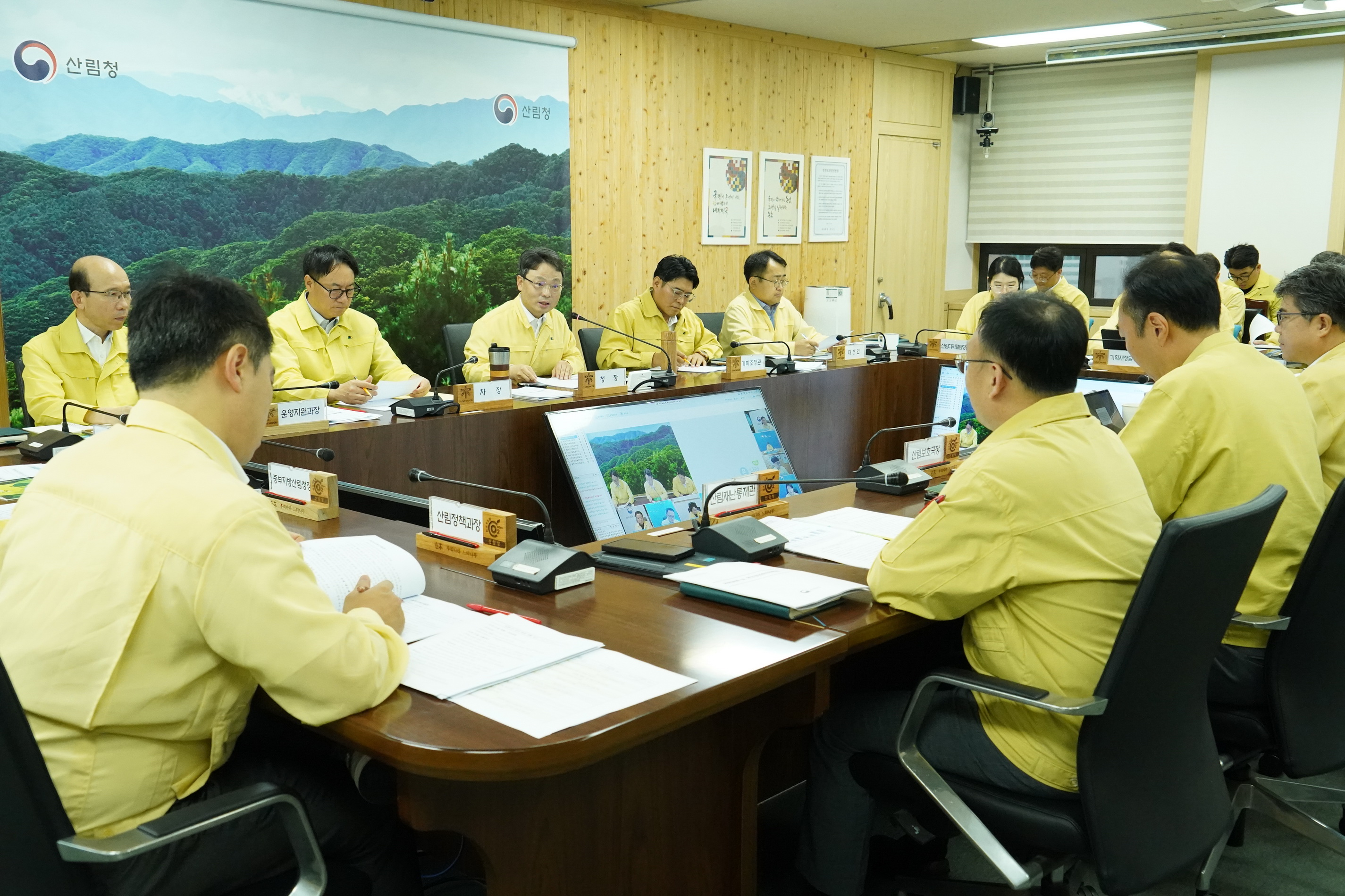 직장 내 괴롭힘 근절과 공직기강 확립 강화 이미지1