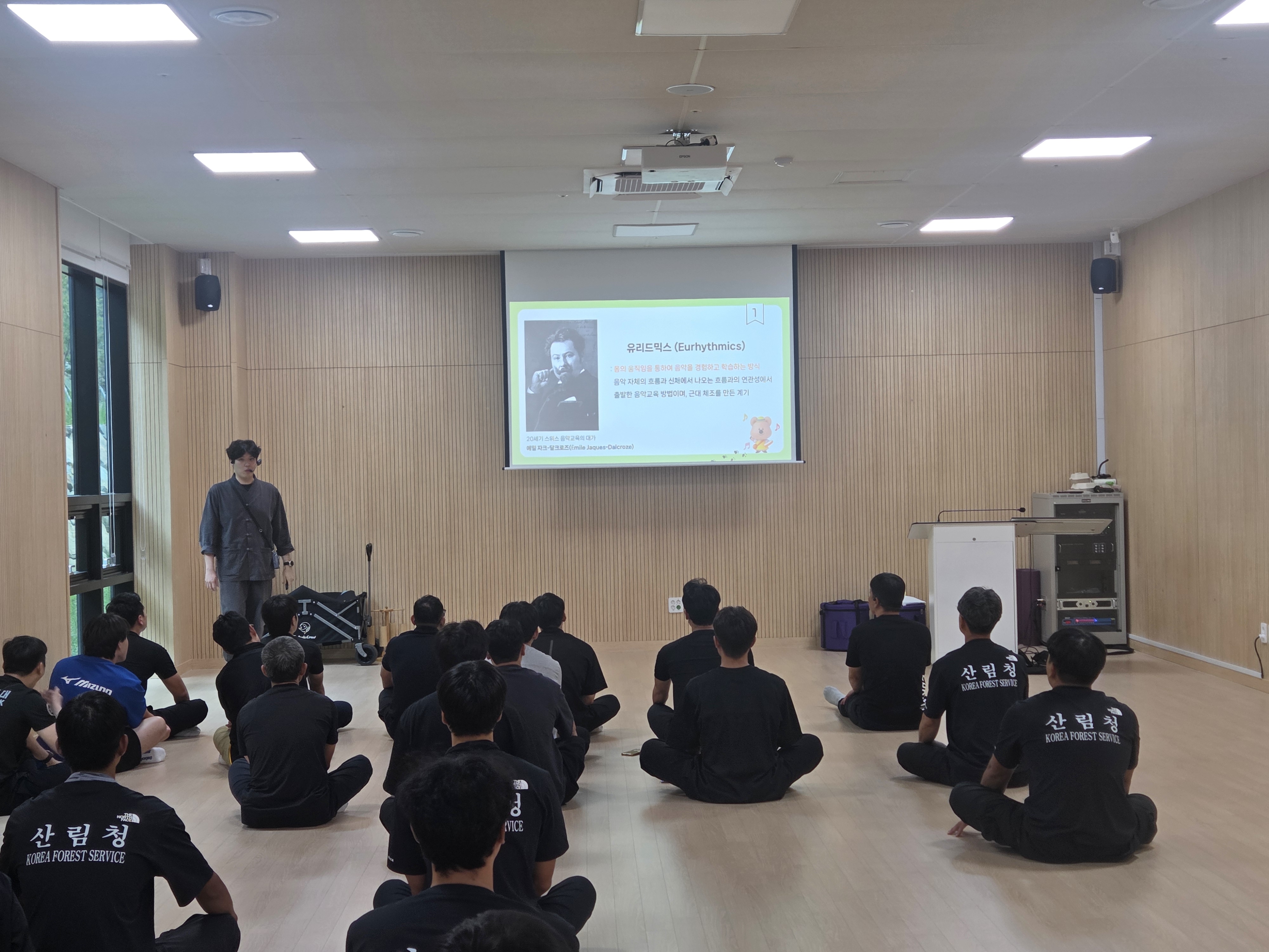 정읍국유림관리소, 산불재난특수진화대원 대상 '국민마음건강' 치유 프로그램 참여 이미지2