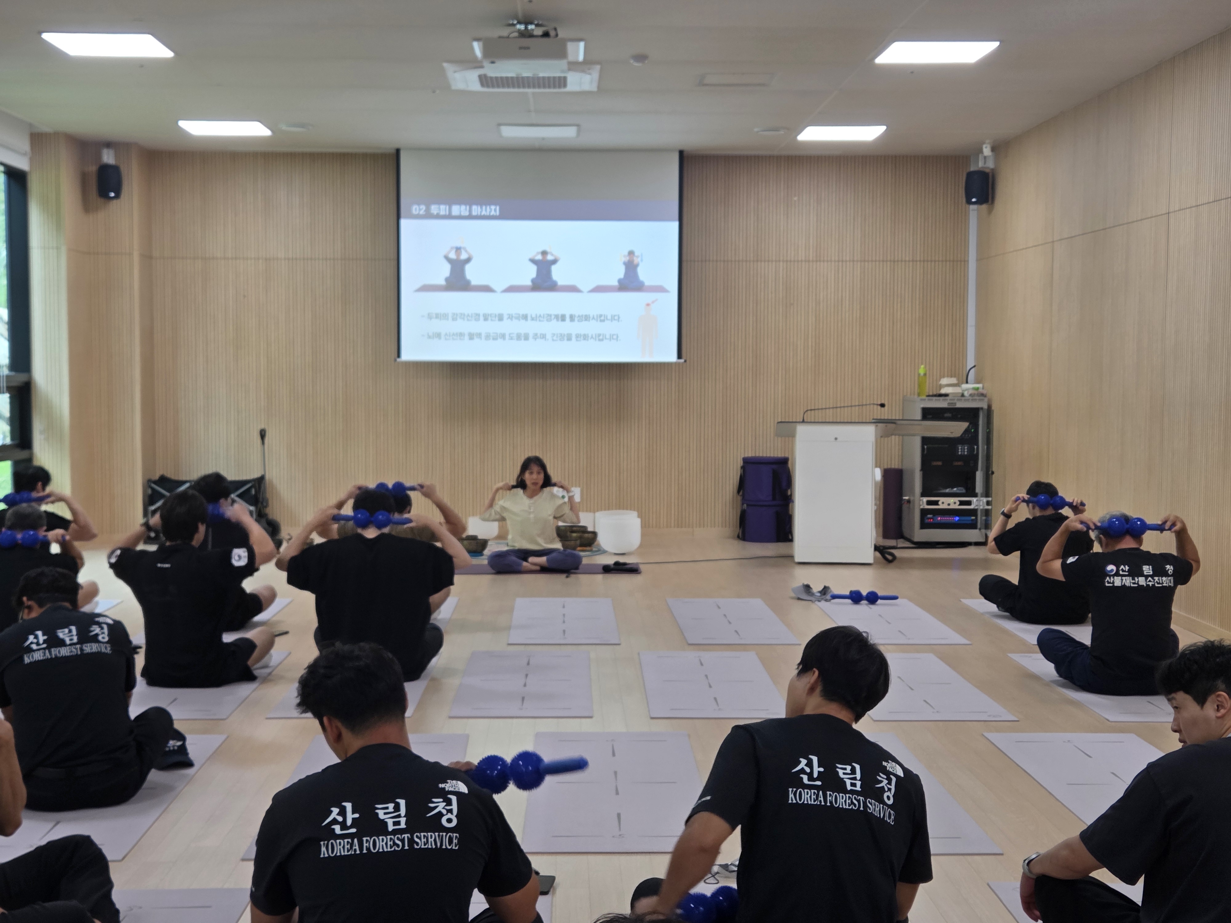 정읍국유림관리소, 산불재난특수진화대원 대상 '국민마음건강' 치유 프로그램 참여 이미지3