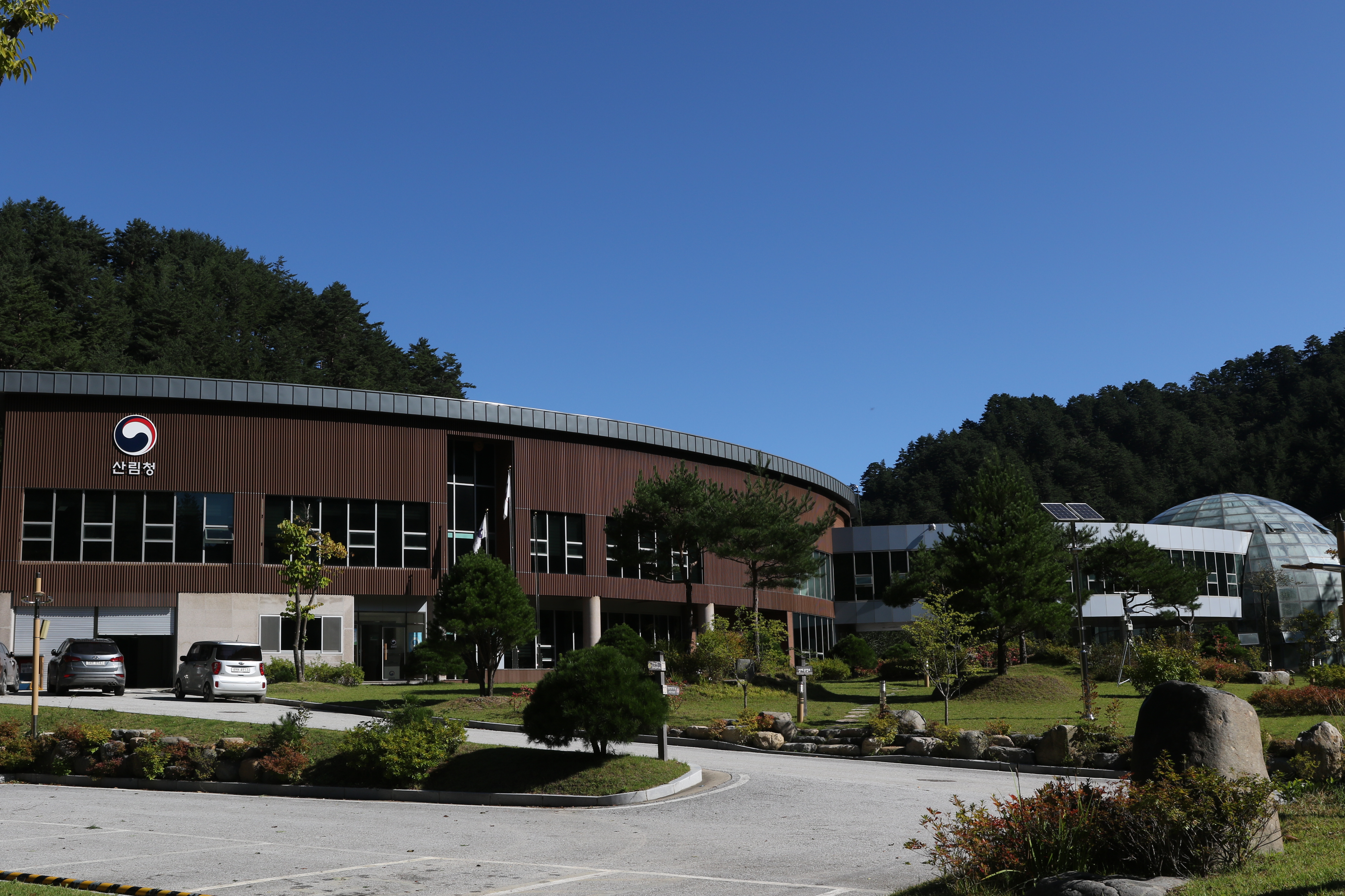 남부지방산림청, 산림유전자원보호구역 보존을 위한 관리 강화