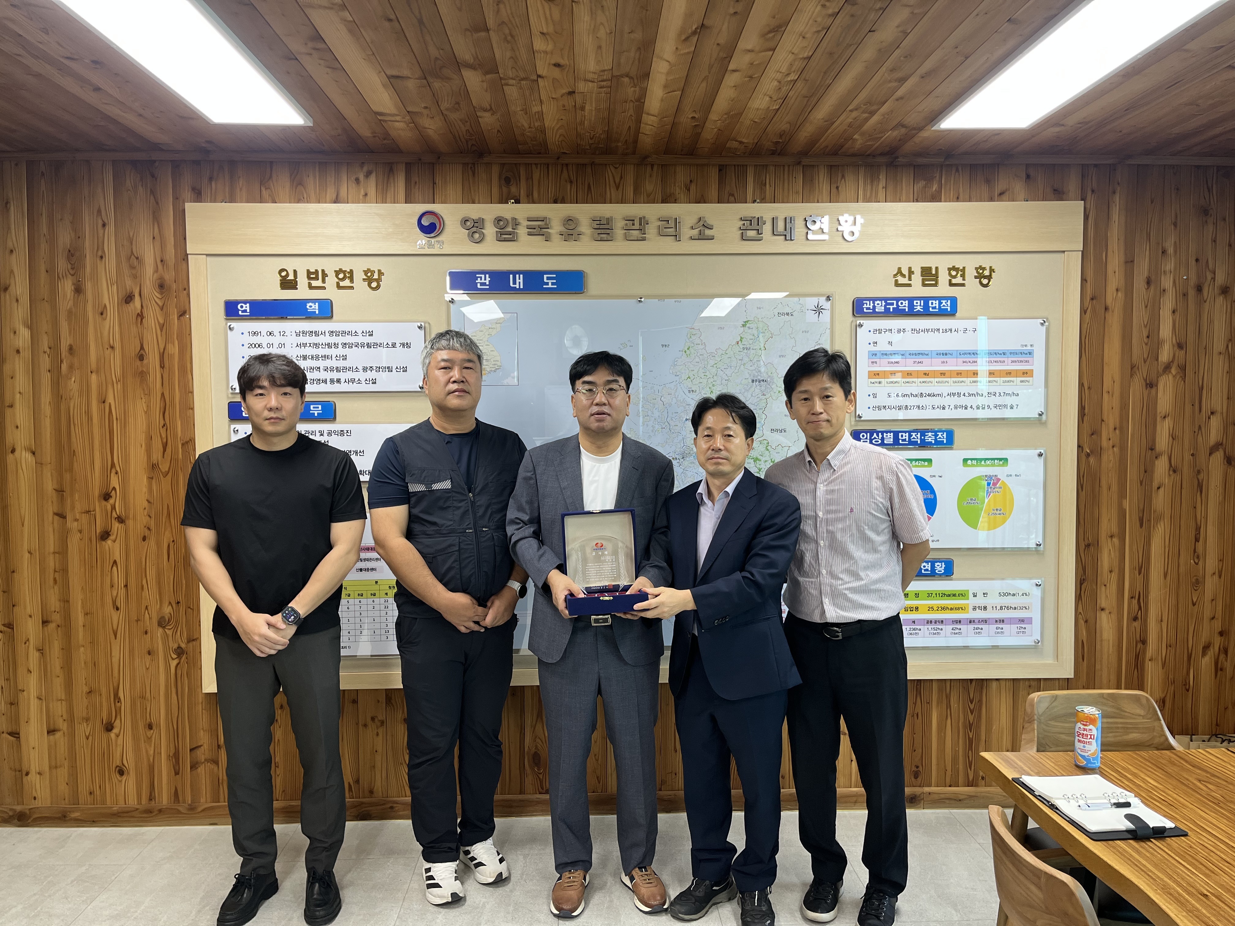 영암국유림관리소-한국전력공사, 산불 예방 협력 성과 결실 이미지2