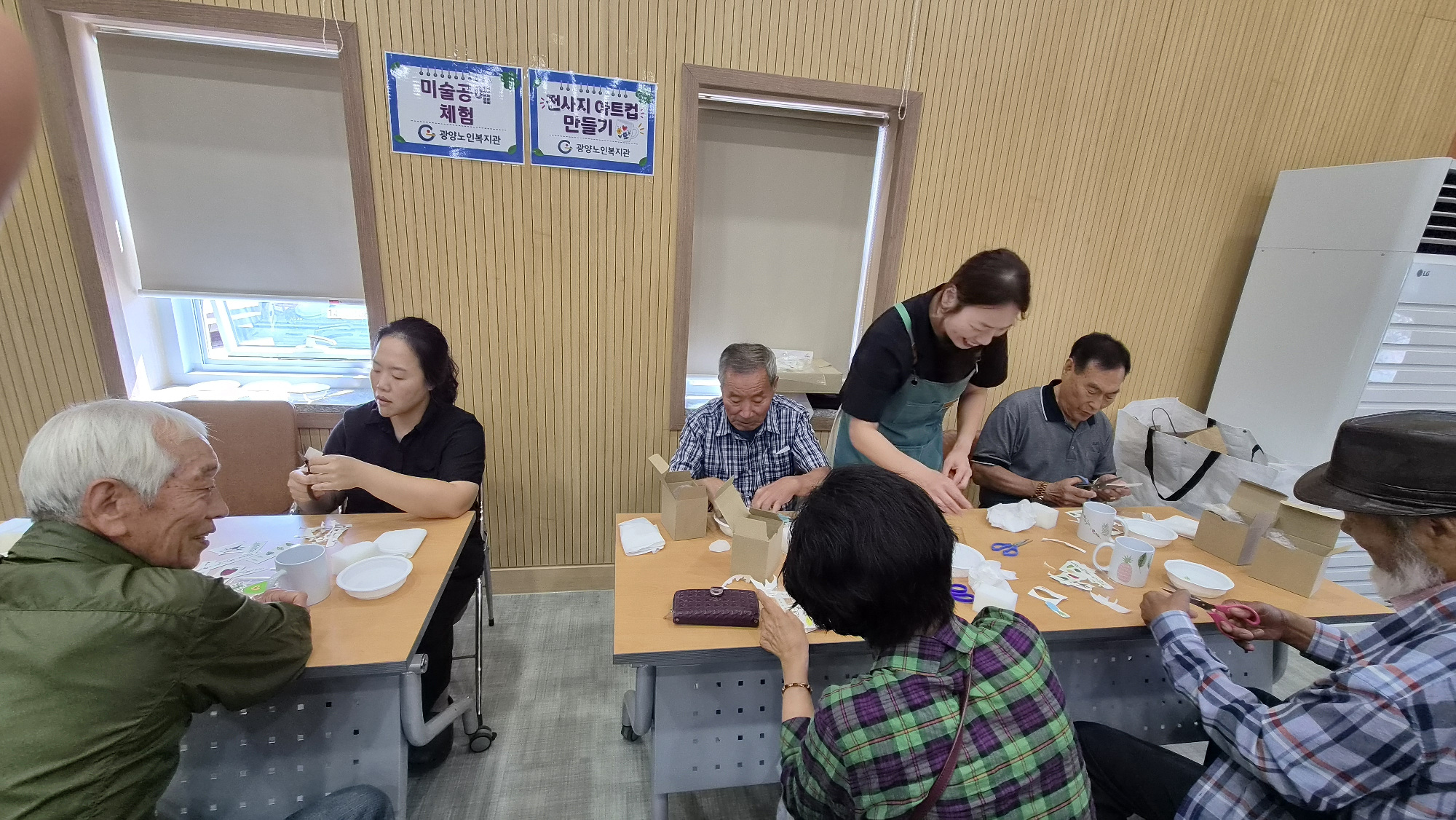 광양노인복지관·광양실버주택복지관, ‘동네방네 찾아가는 이동복지관’ 3차 운영