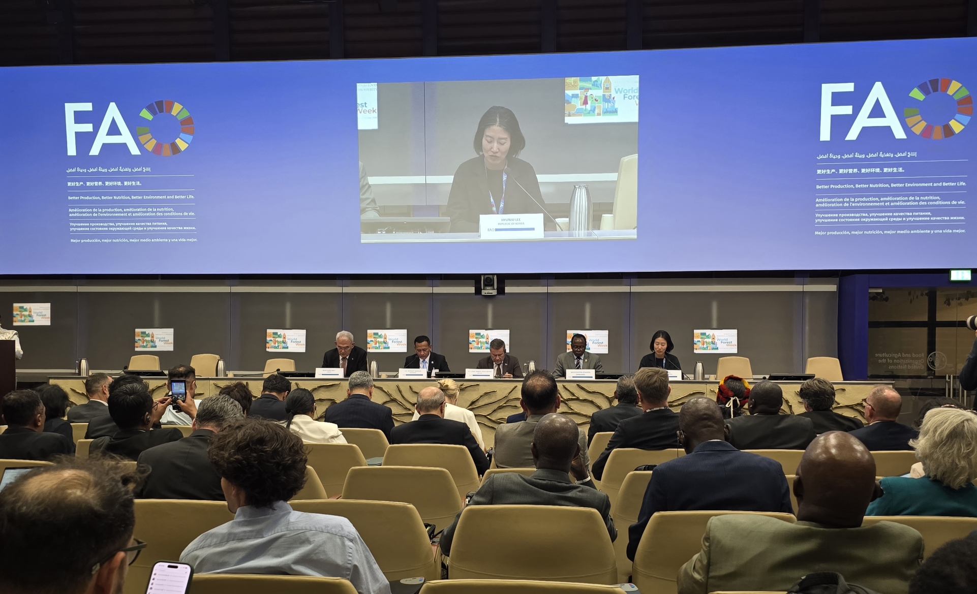산림청, 제28차 FAO 산림위원회(COFO28)에서 글로벌 산불대응 리더십 발휘 이미지2