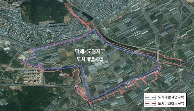 광양시, 덕례·도월지구 토지거래 시 사전 허가 당부