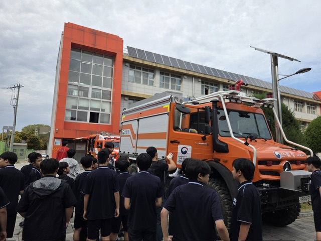 충주국유림관리소, 중학생 대상 산불예방·산림분야 진로체험 운영