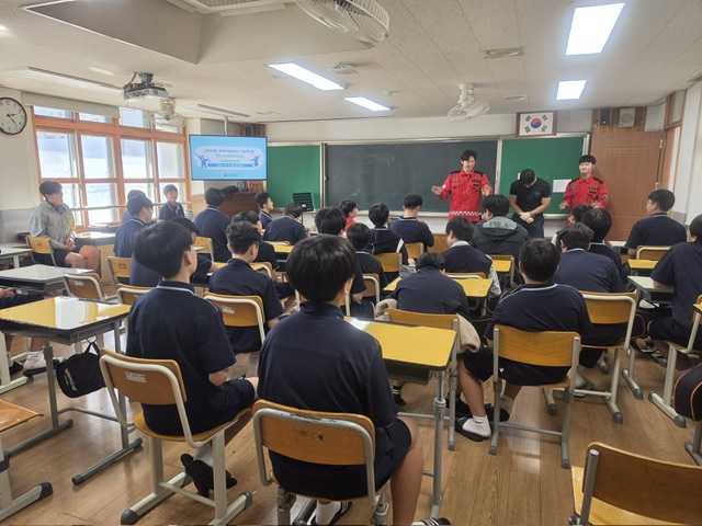 충주국유림관리소, 중학생 대상 산불예방·산림분야 진로체험 운영 이미지1