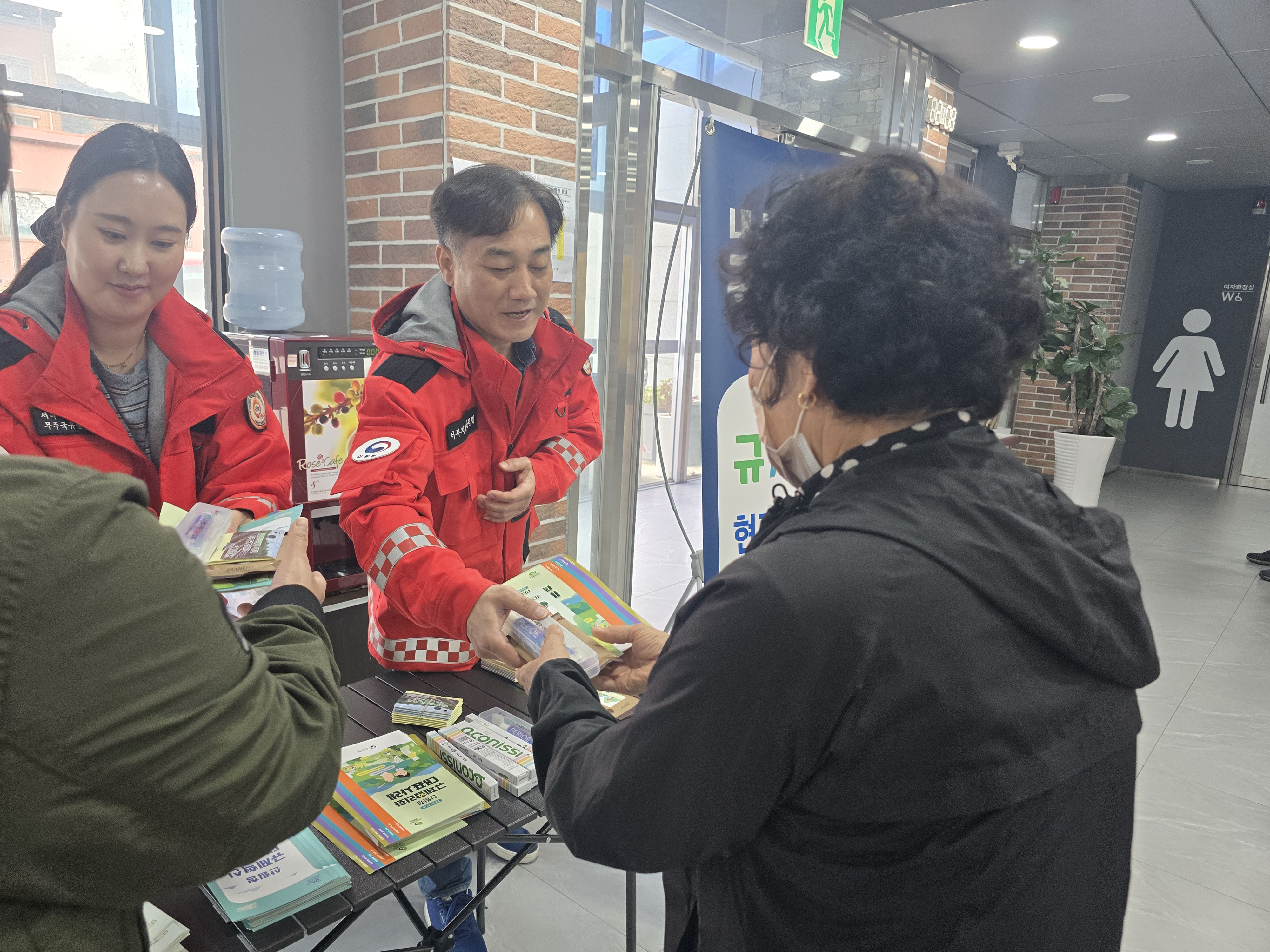 무주국유림관리소, 산림청 규제합리화 제도 개선 홍보 나서 이미지1