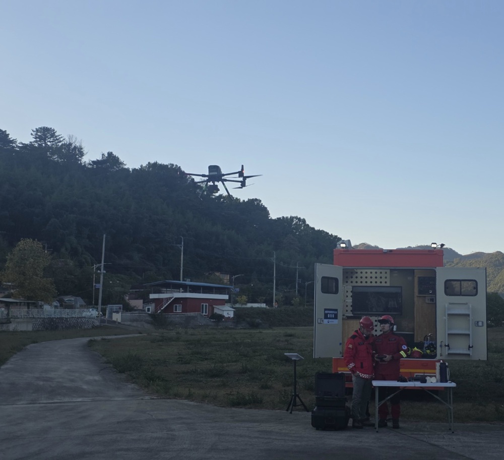 스타링크를 활용한 산불 드론 진화 합동훈련 참여 이미지1